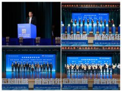 <b>秀班集体”获代表豆煜轩分享了班级凝心聚力、</b>